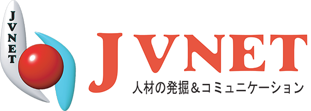 JVNET株式会社